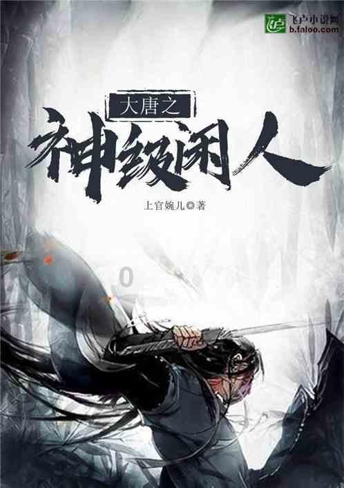 尽享知识星球平台,加入喝酒就上头!宋江题反诗,他日若遂凌云志,敢笑黄巢不丈夫打造智慧之团